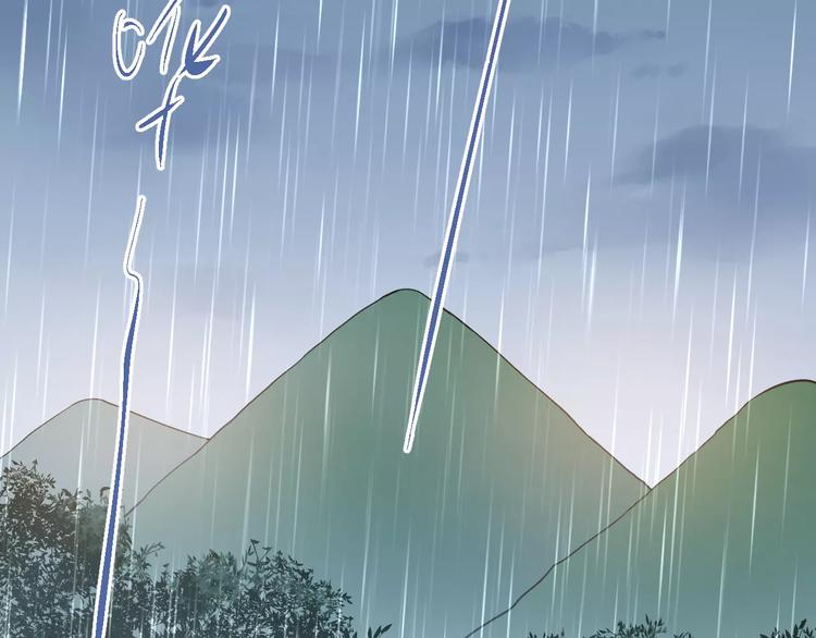 第73话 特殊待遇！17