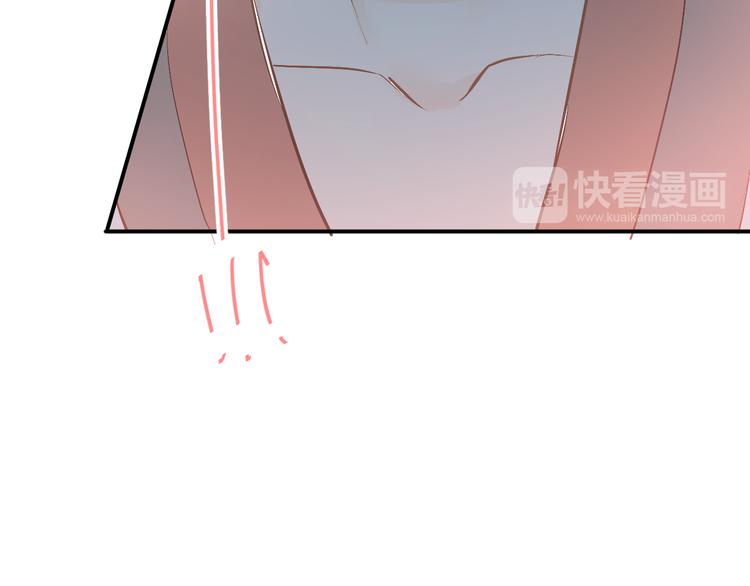 第83话 秘密被当场戳破！37