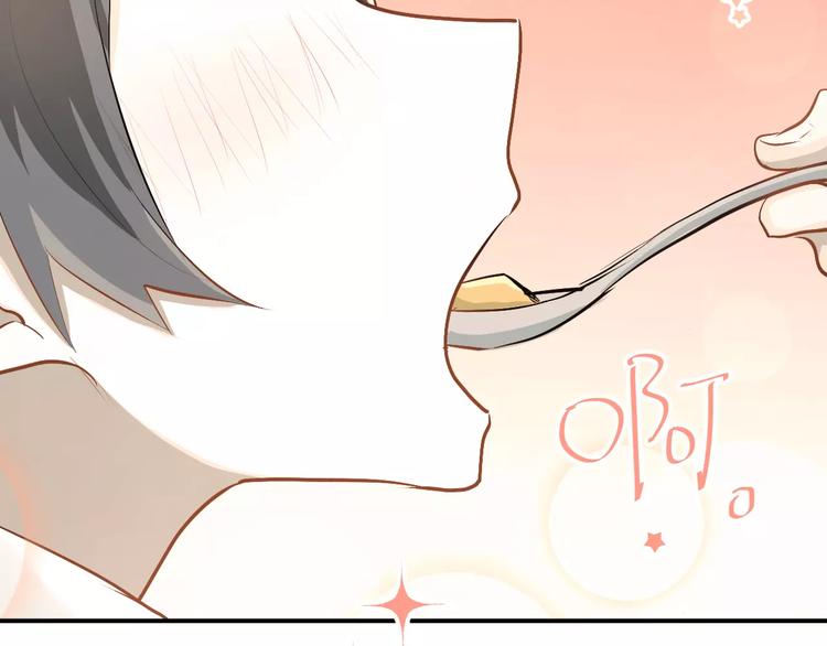 第51话 意外发现56