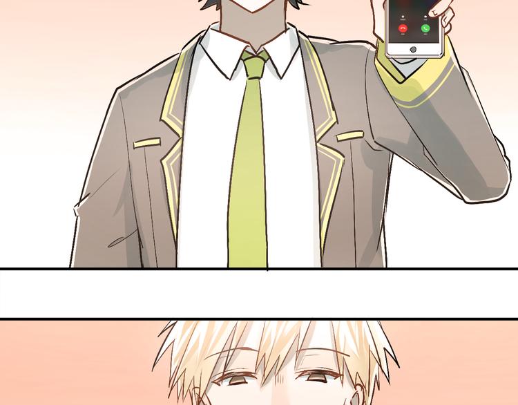 第47话 尴尬的一幕61