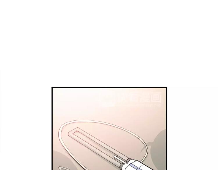第45话 江湖余波2