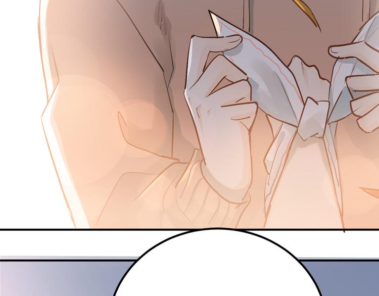 第96话 是我的错吗？5