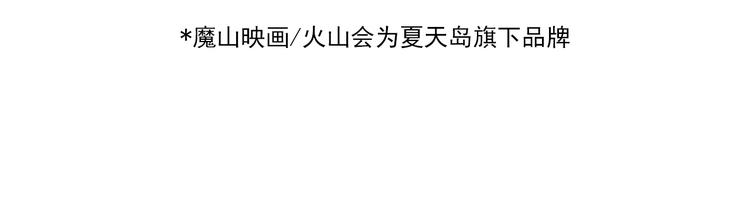 第106话 答案22