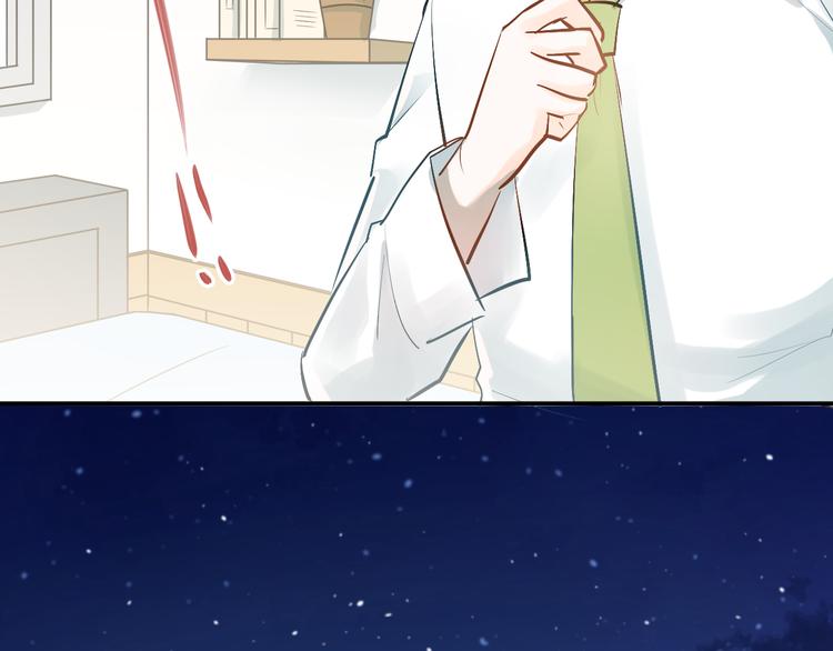 第94话 包扎76