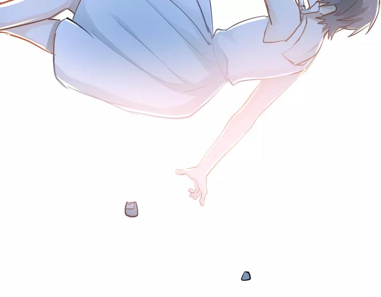 第55话 不一样的学长21