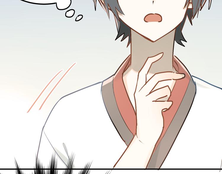 第77话 我竟然大意了！86