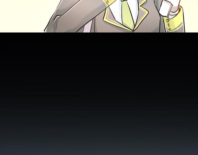 第30话 选择困难症51