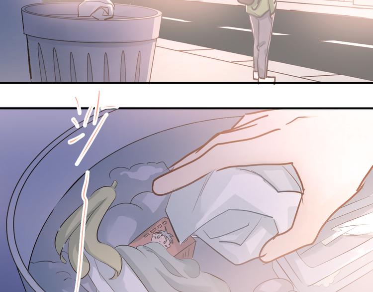 第86话 失约17
