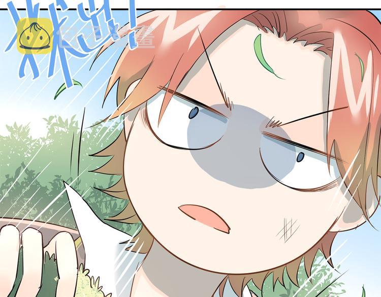 第9话 是爱啊！44
