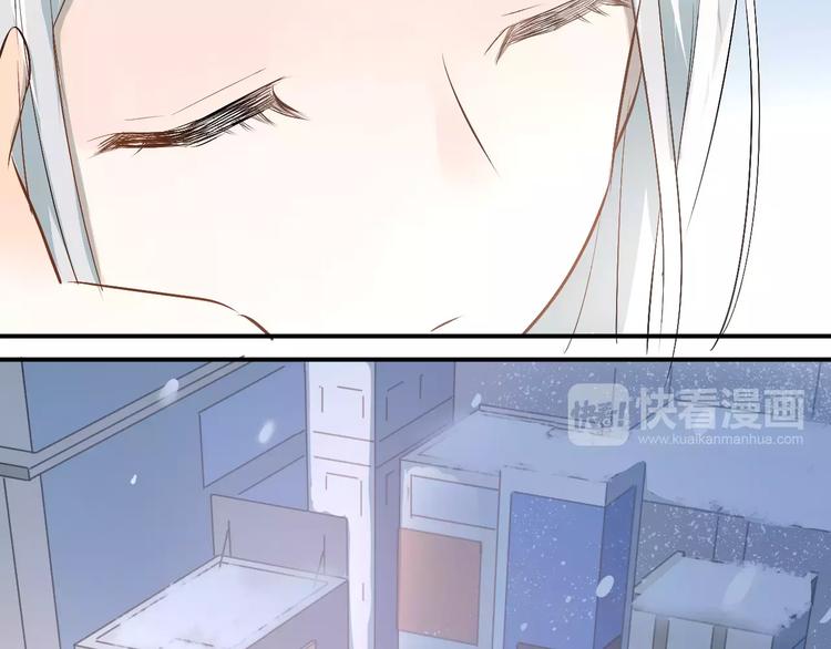 第37话 国王游戏66