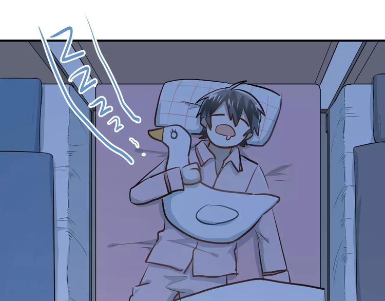 第50话 秘密被发现了！30