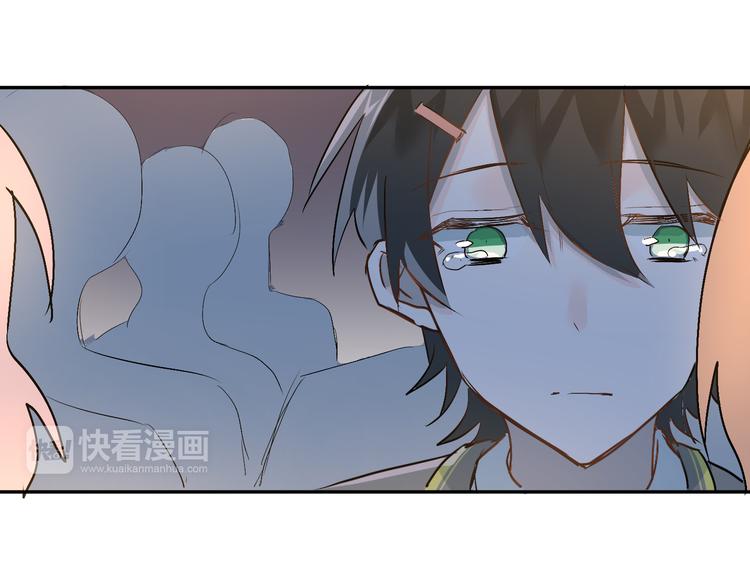 第4话 新校霸诞生！88