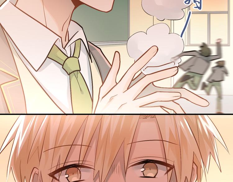 第102话 你在欺骗她！50
