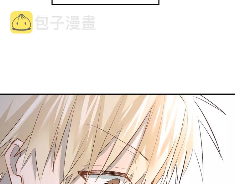 第36话 手足之吻10
