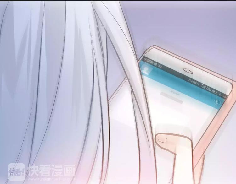 第68话 试胆大会64