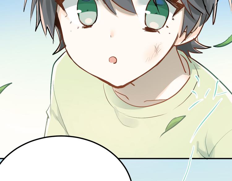 第85话 曾经的约定19