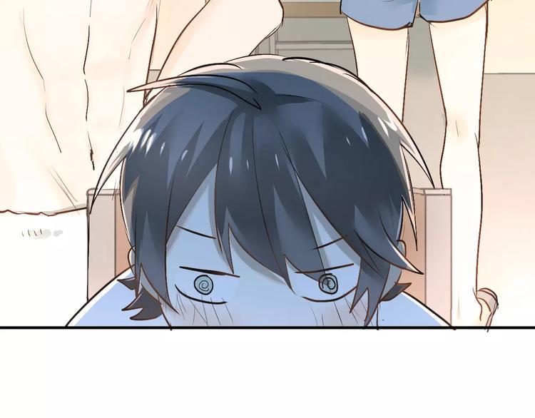 第41话 男寝好刺激29
