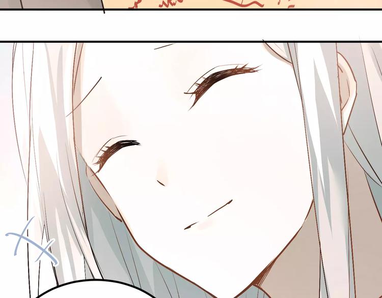 第43话 被孤立的她？6