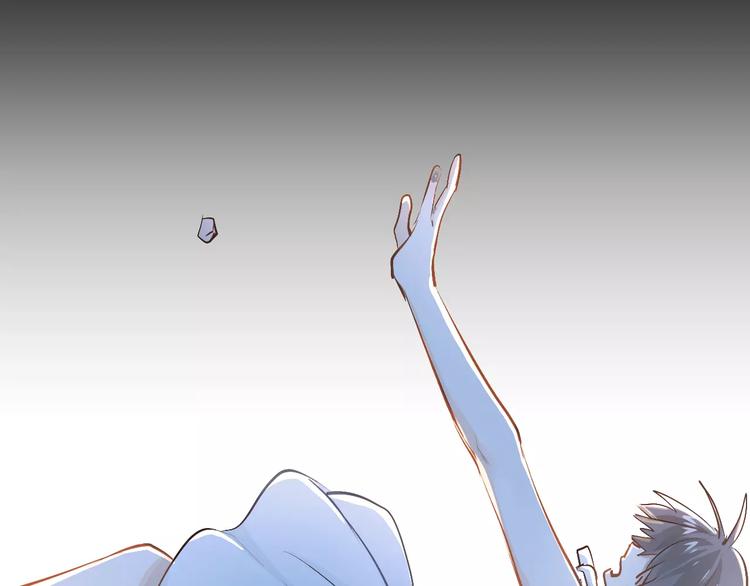 第55话 不一样的学长20