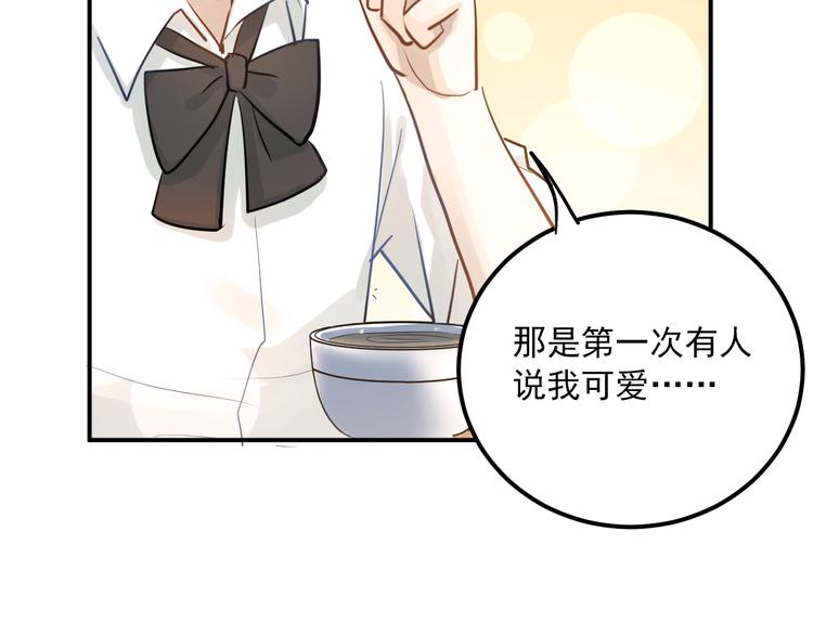 第109话 坦白！62