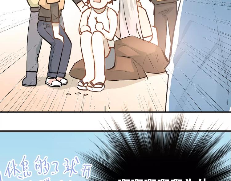 第64话  去见你！38