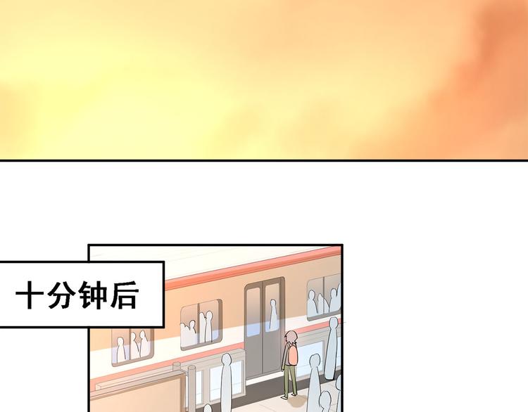 第9话 是爱啊！57