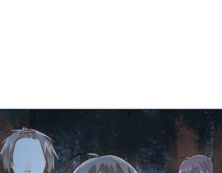 第69话 换你一个秘密42