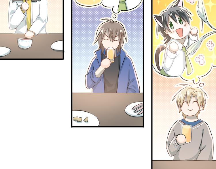 第105话 告白69