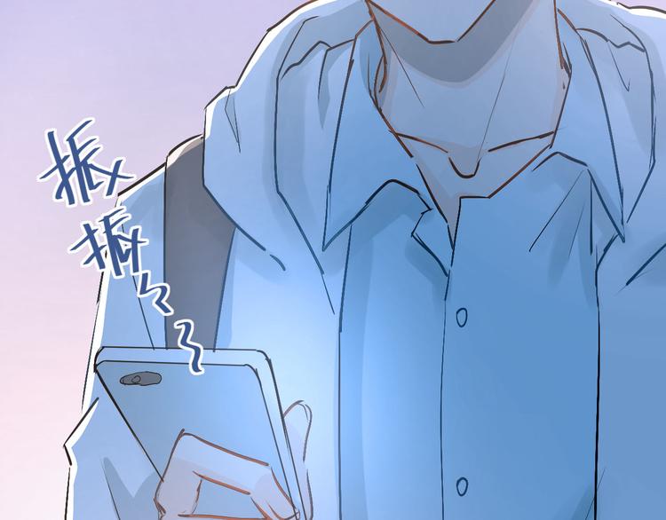 第18话 爱的惩罚19