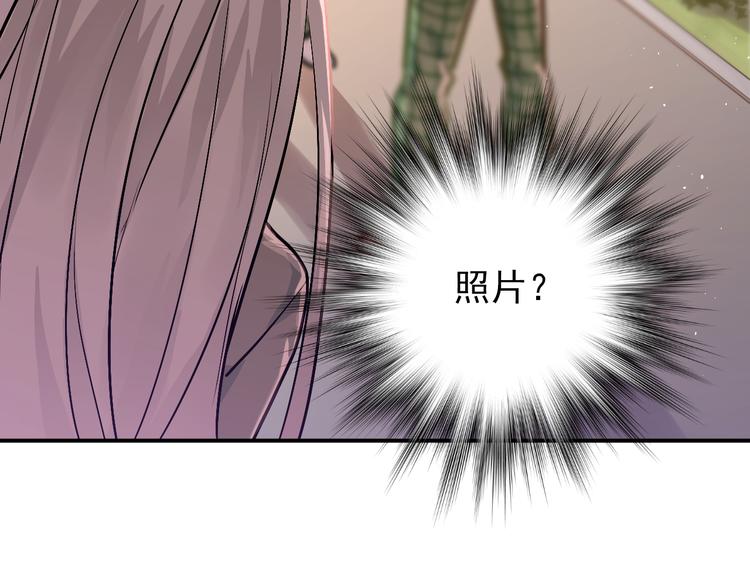 第101话 曝光现场63