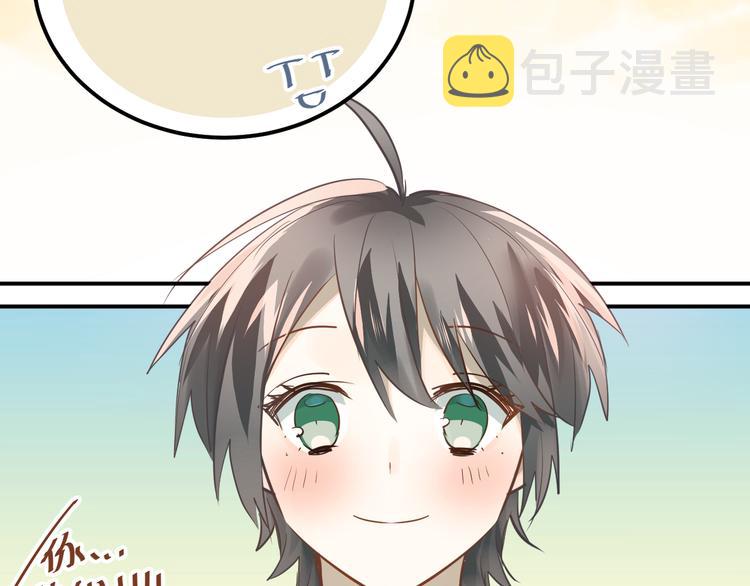 第107话 追求者众多！？79