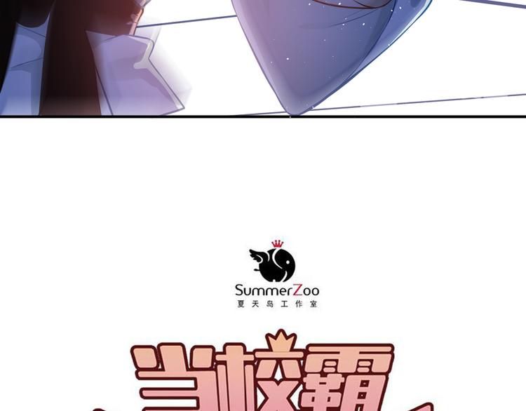 第99话 否认38