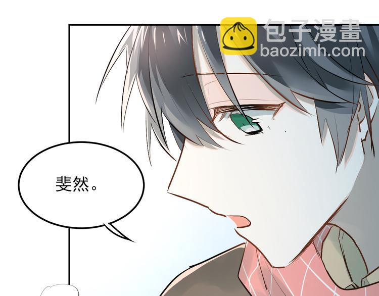 第35话 兄弟的定义42