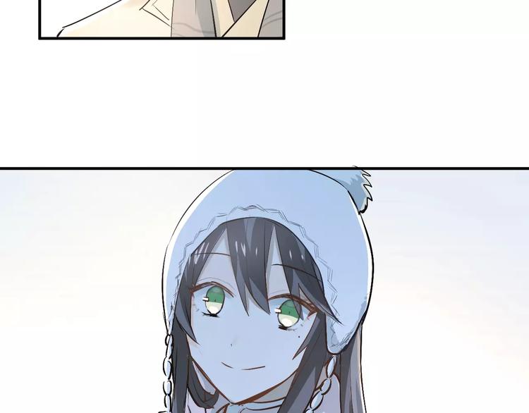 第38话 和男生一起住？40