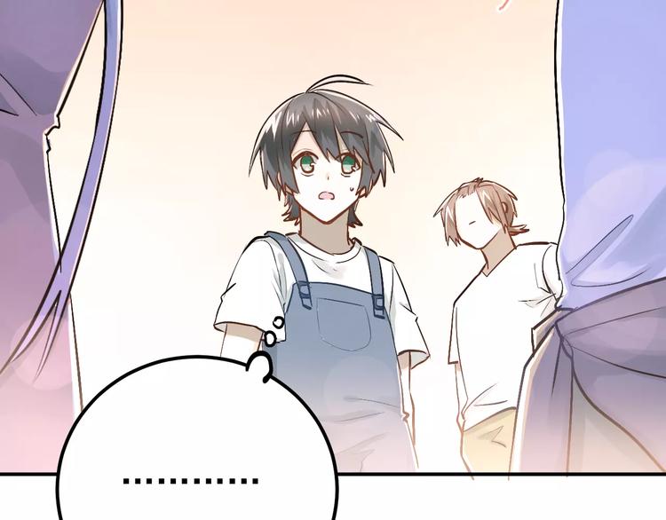 第67话 守夜7