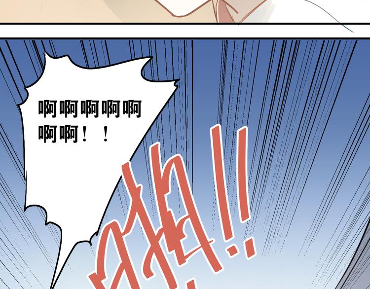 第76话 首战！18