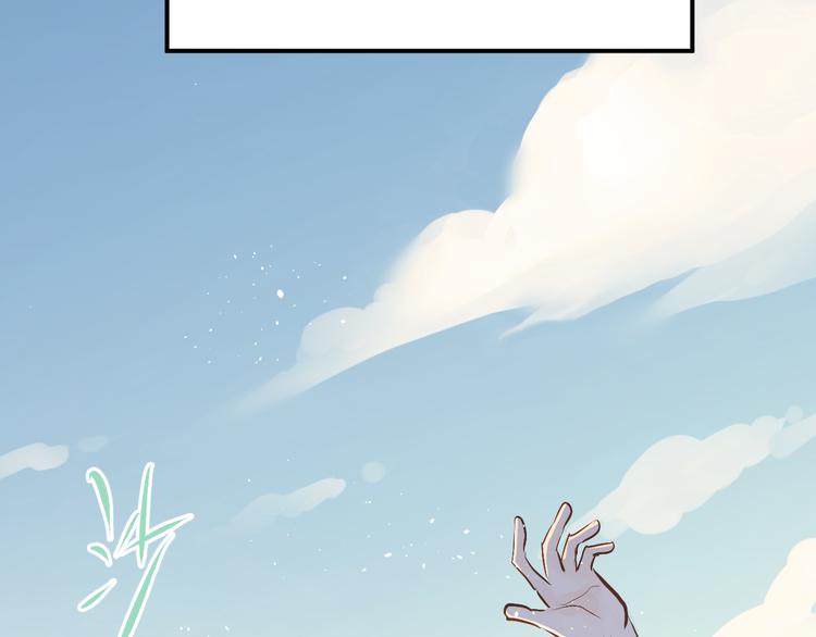 第75话 证明自己的决心！22