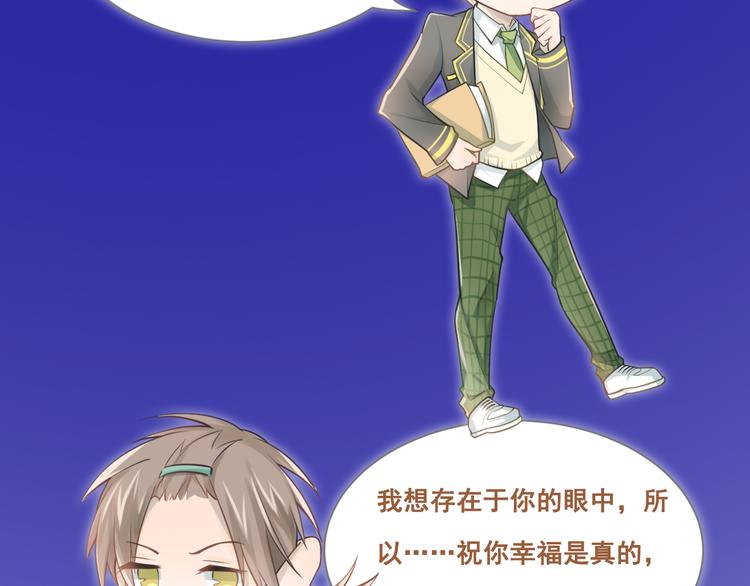 第80话 踢馆？！99