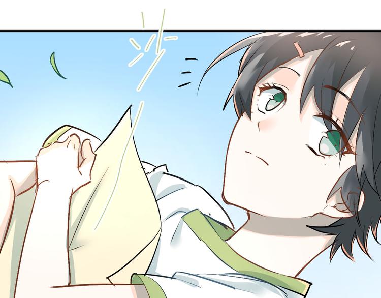 第14话 男神黑化！？13