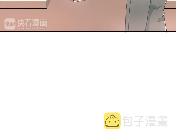 第6话 男厕所！？62