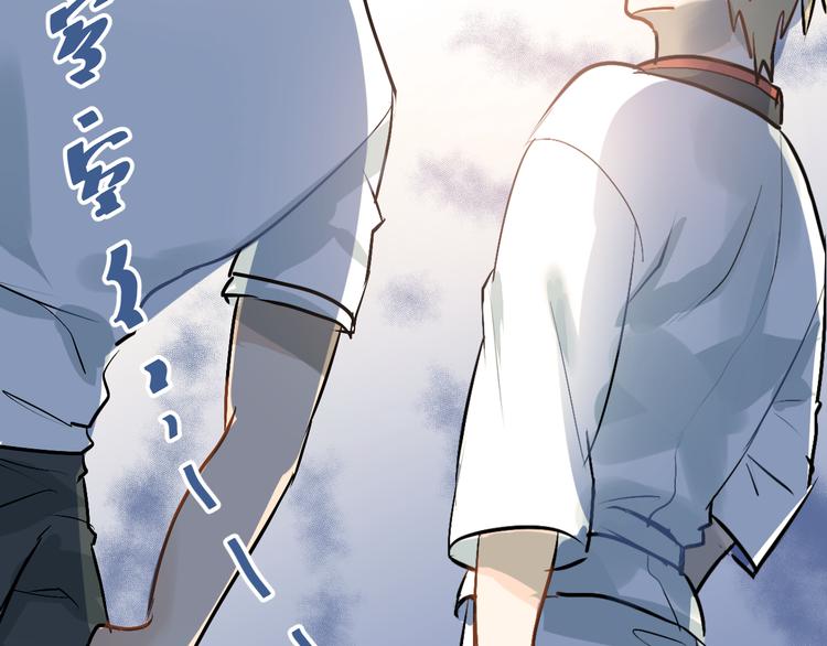 第76话 首战！86