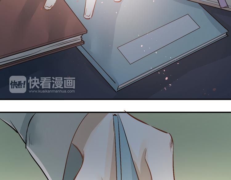 第13话 小满也有害怕的东西！？82