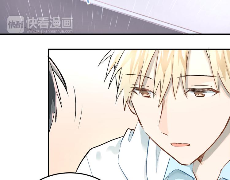 第16话 共处一室！？45