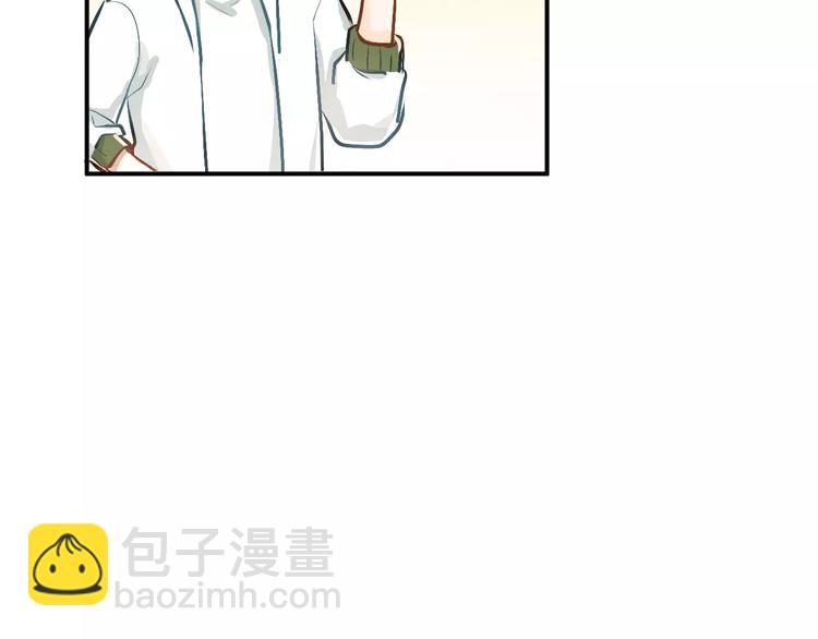 第60话 不能再逃避！52