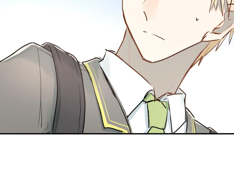 第35话 兄弟的定义29