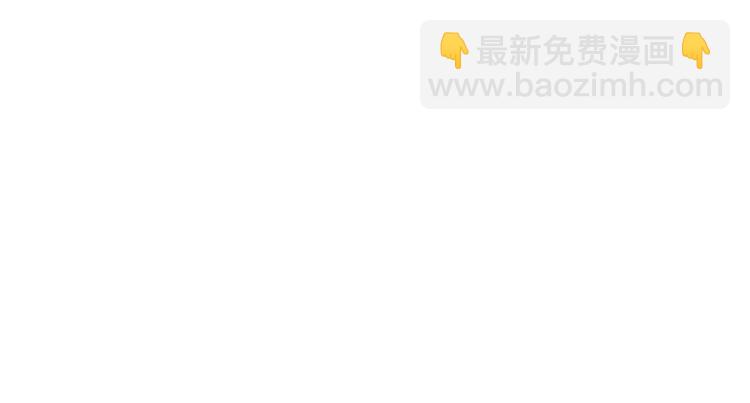第108话 斐也的答案95