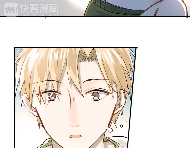 第13话 小满也有害怕的东西！？4