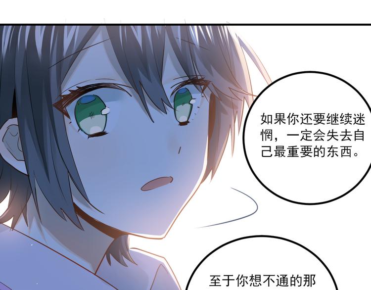 第111话 留学93