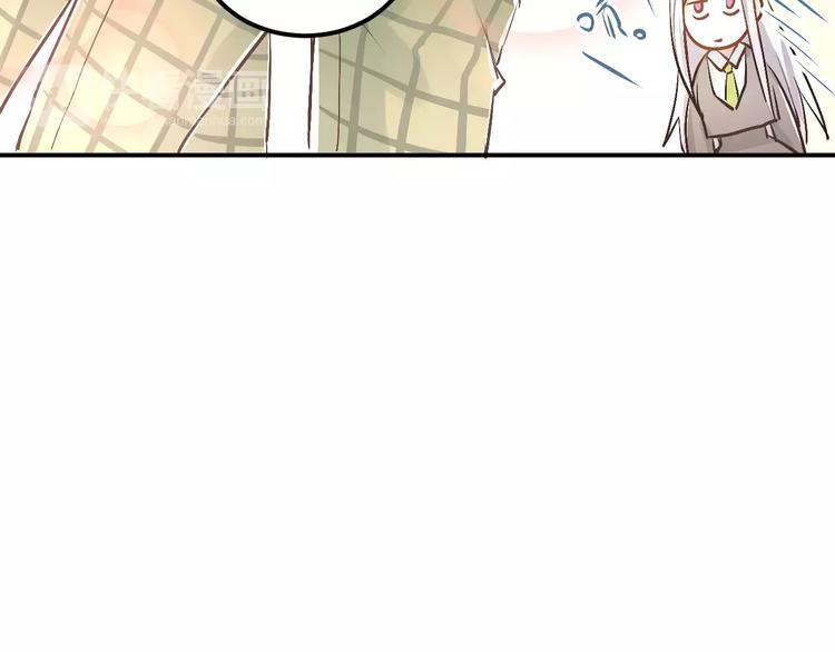 第45话 江湖余波86