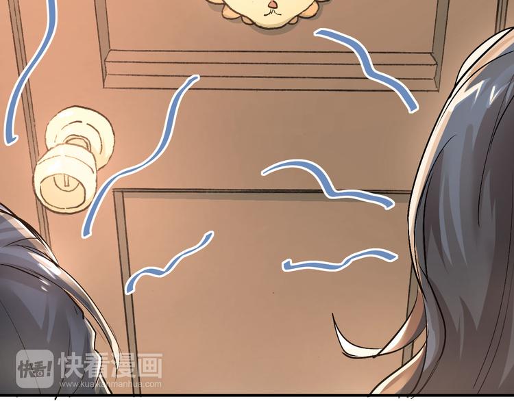 第16话 共处一室！？18